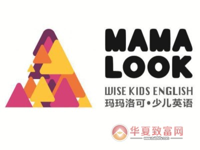 玛玛洛可少儿英语加盟